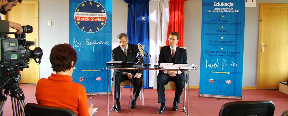 代理价格内部的手机号连环呼叫软件